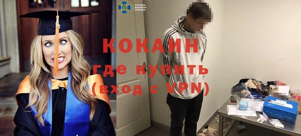 apvp Аркадак