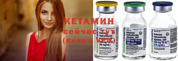 apvp Аркадак