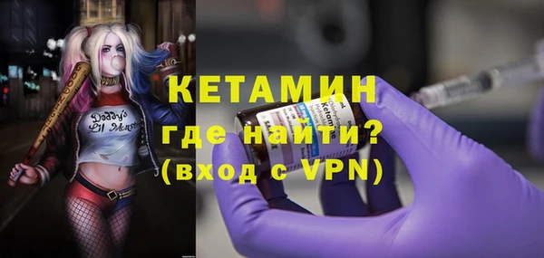 apvp Аркадак