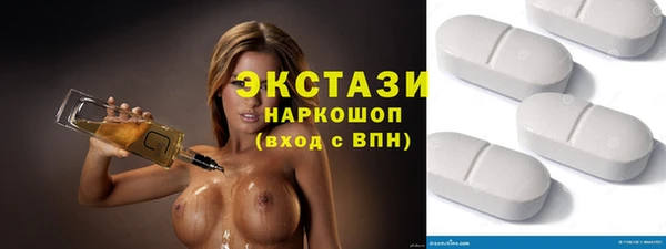 mix Армянск
