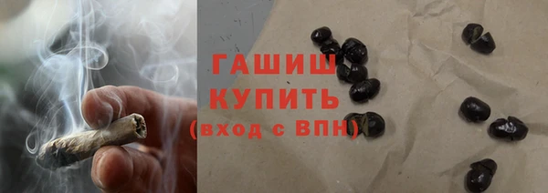 apvp Аркадак