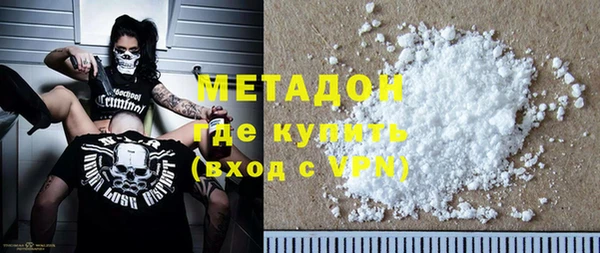 apvp Аркадак