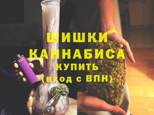 apvp Аркадак