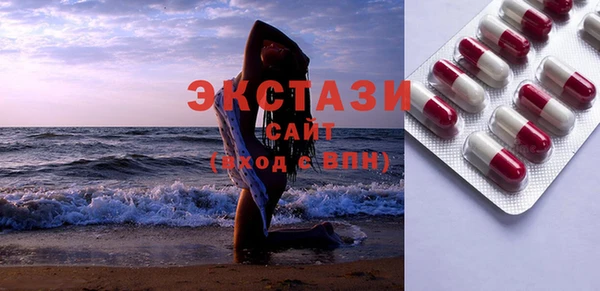 apvp Аркадак