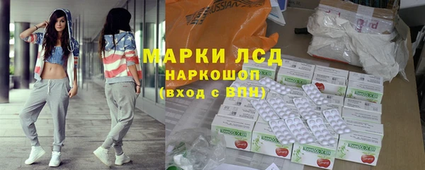 таблы Арсеньев