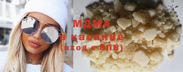 apvp Аркадак